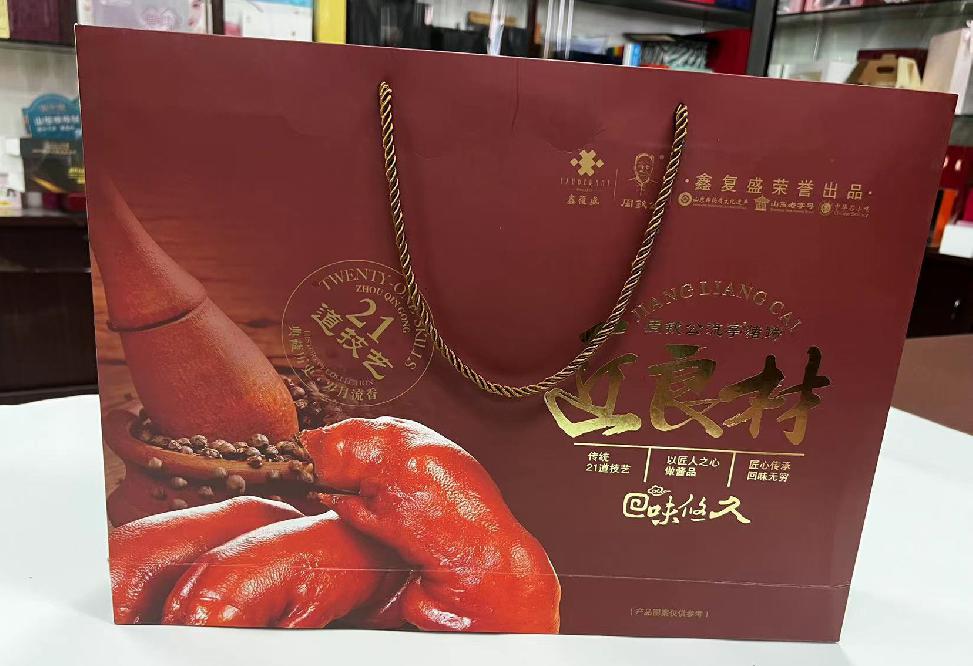 建水礼品盒定制